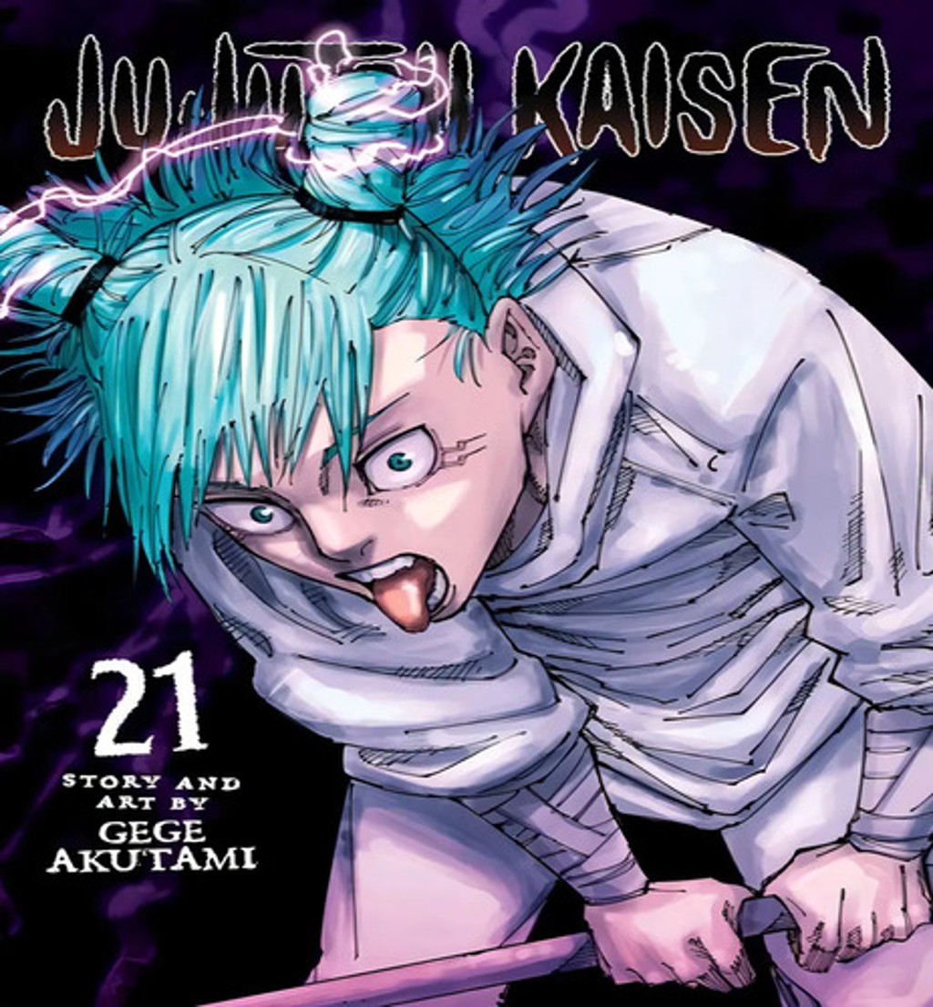 Akutami Jujutsu Kaisen Tomo 21 Manga Inglés