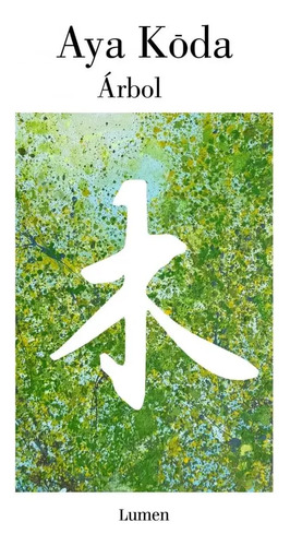 Aya Kda Árbol Literatura Japonesa Libro