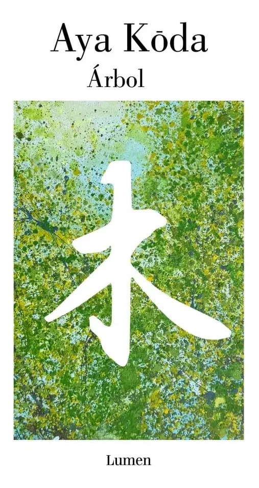 Árbol - Aya Kda