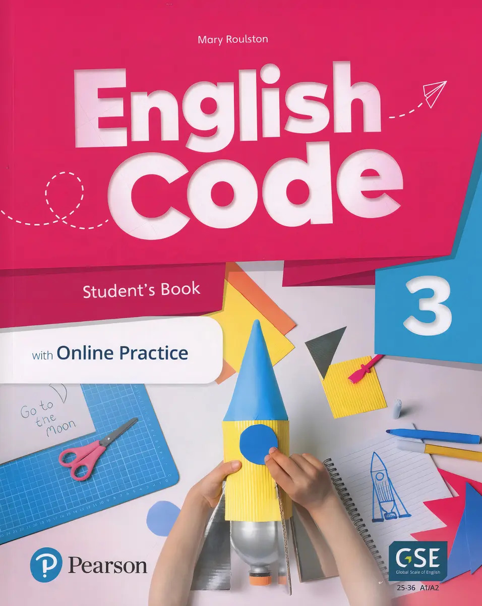 English Code Students Book Level 3