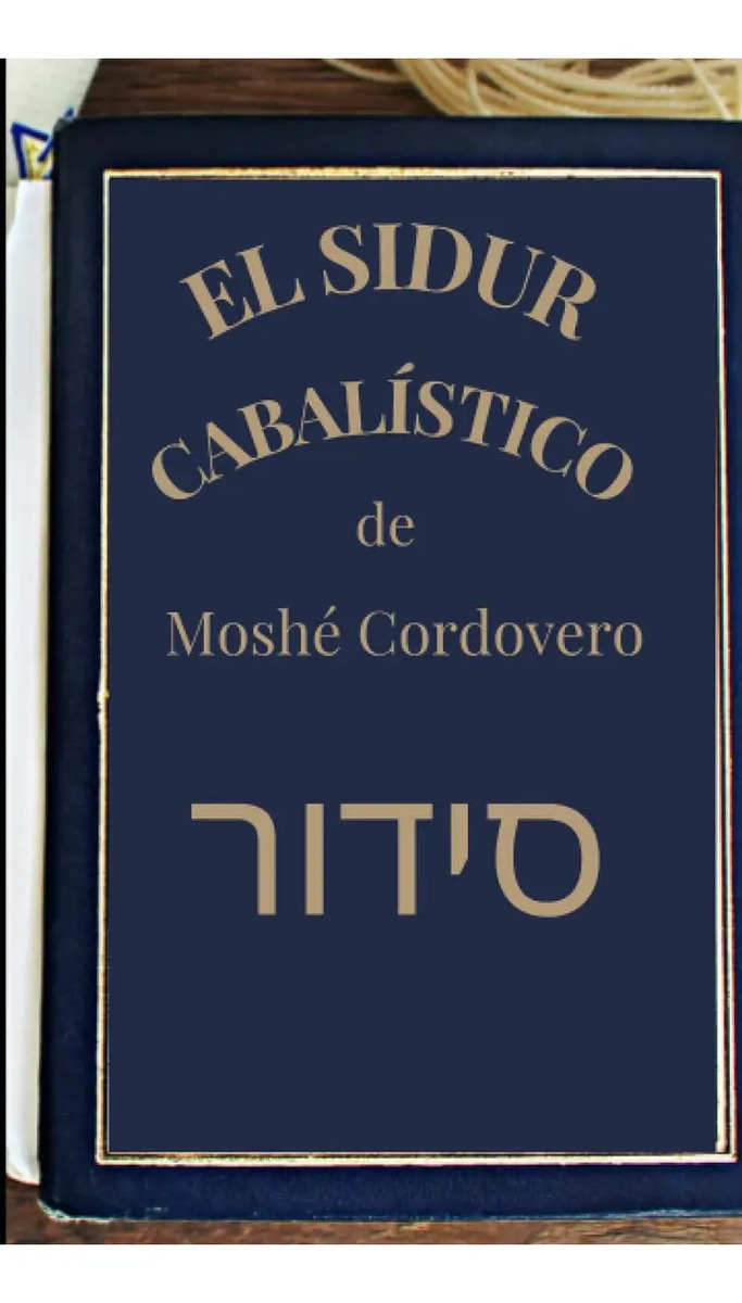 Sidur Cabalístico