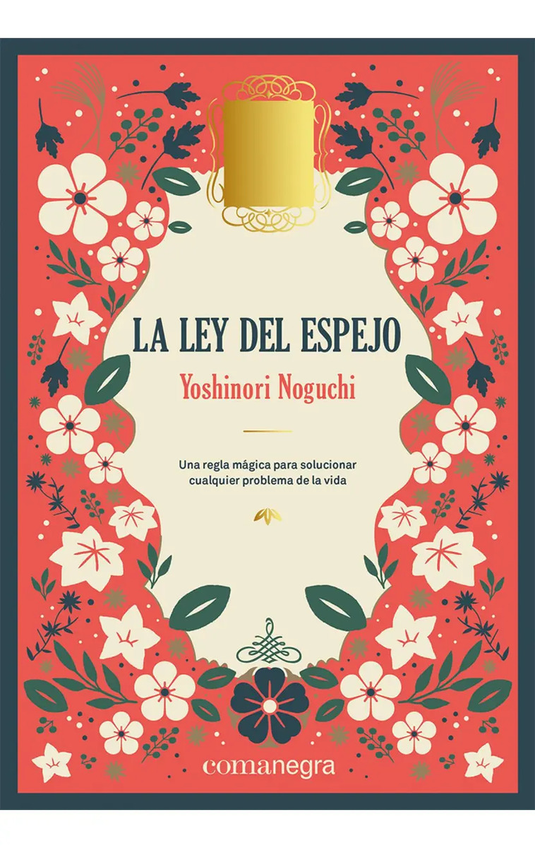 La Ley del Espejo (deluxe)
