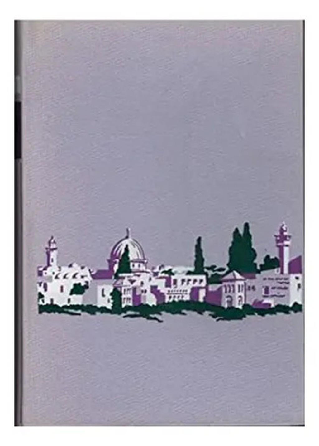 Oh, Jerusalén - Dominique Lapierre