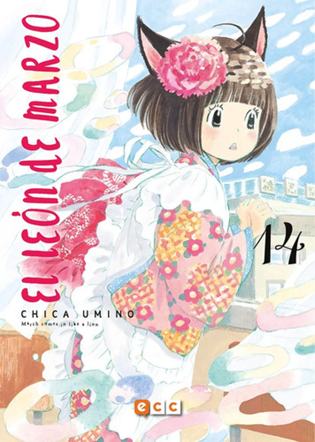 El León De Marzo 14 Manga Seinen Chica Umino