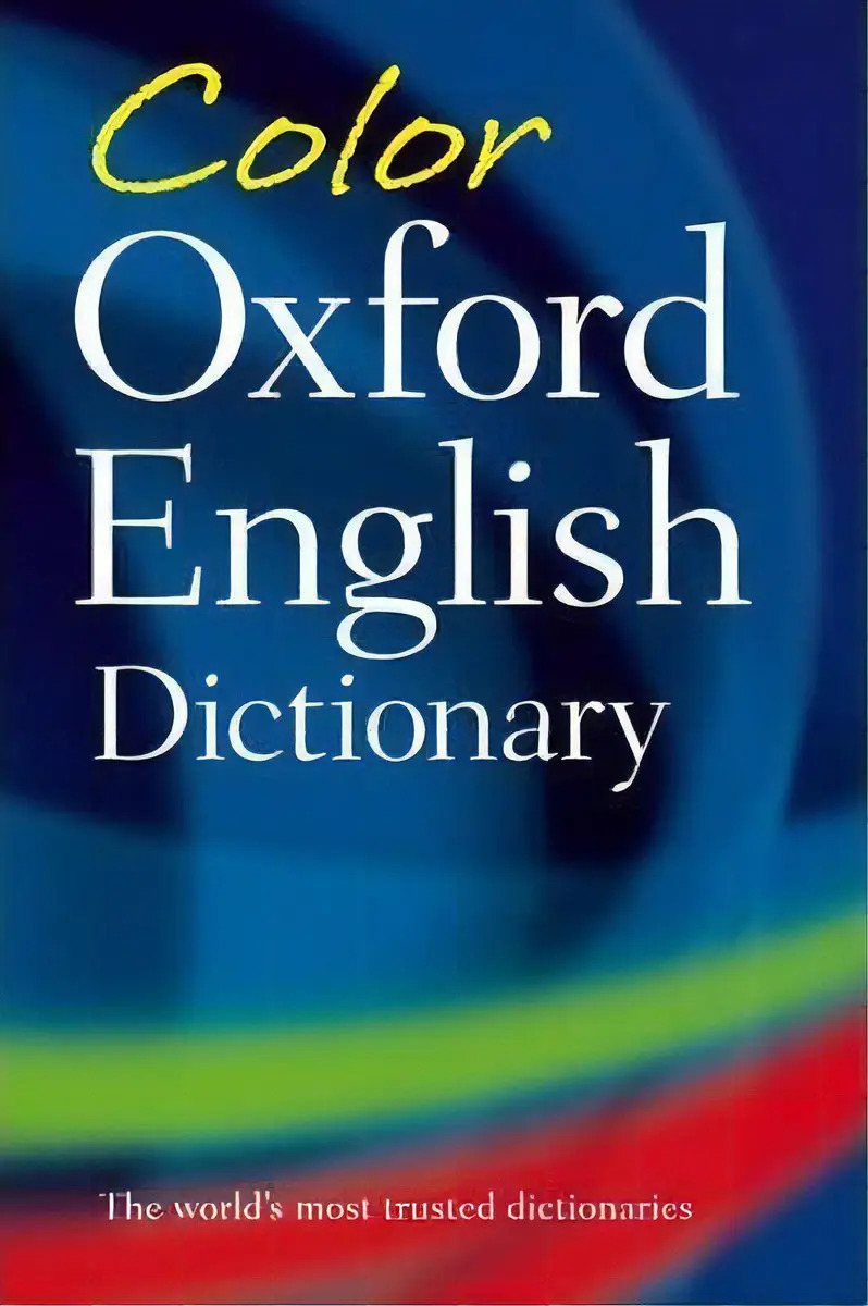 Color Oxford English Dictionary