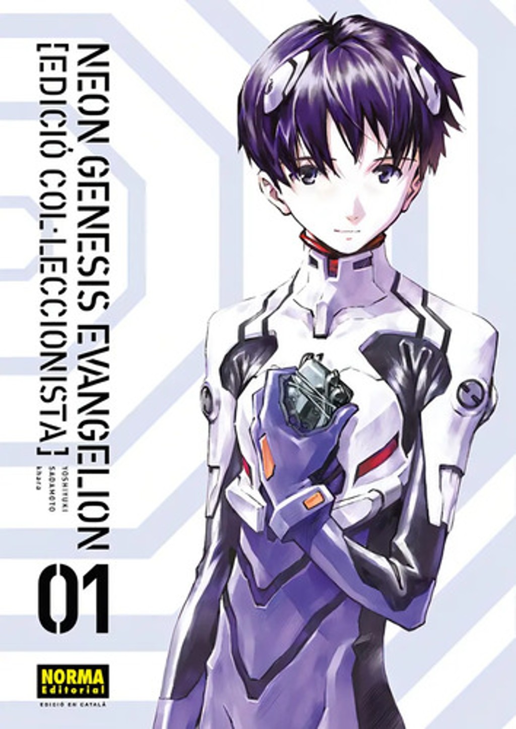 Libro Neon Genesis Vol. 1 [ Idioma Catalá ] Original: Edició Col·leccionista, De Yoshiyuki Sadamoto., Vol. 1. Editorial Norma Editorial, Tapa Blanda En Catalán, 2023